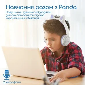 Фото: Навушники Promate Panda Lilac (6959144058887) № 2 | KTC