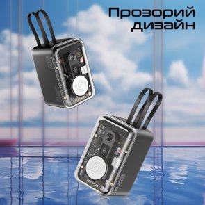 Акумулятор електричний 20000mAh із вбудованими розємами USB-C та Lightning Promate mavrix-20.black