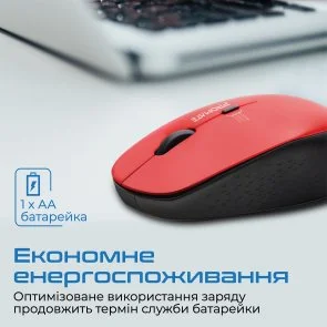 Фото: Миша Promate Tracker Red (6959144057224) № 5 | KTC