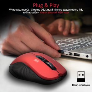 Миша Promate Slider Red (6959144054728)
