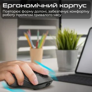 Фото: Миша Promate Samo Black (6959144064369) № 6 | KTC