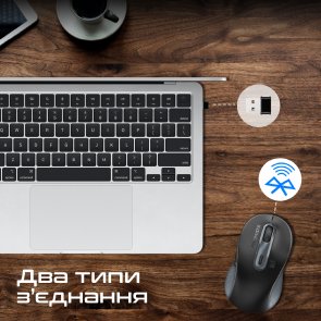Миша Promate Ken Black (6959144064321)
