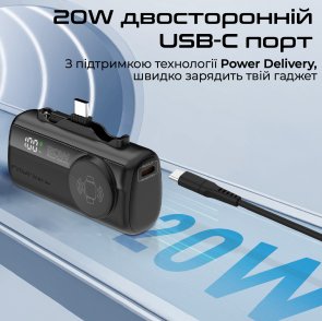 Батарея універсальна 5000mAh із вбудованими розємами USB-C та Lightning Promate powerup-trio.black