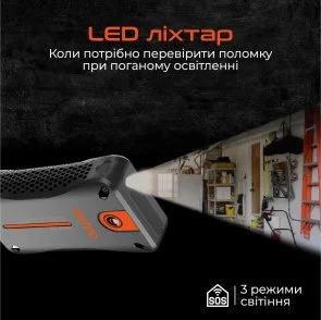 Фото: Бустер Techno 10000mAh з функцією стартера booster-800 № 5 | KTC