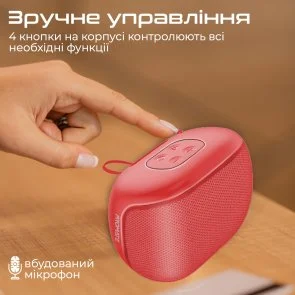 Фото: Портативна колонка Promate Mood Red (6959144065007) № 5 | KTC
