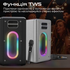 Акустика для вечірок HiFuture MusicBox Black (6972576181343)