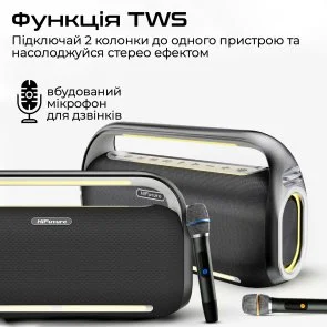 Фото: Акустика для вечірок HiFuture Musicbox200 Black (6972576181800) № 7 | KTC