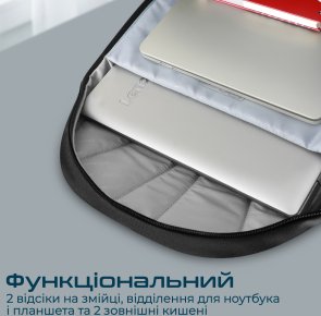 Рюкзак для ноутбука Promate Birger Black (6959144062242)