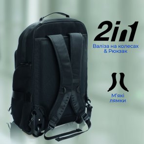 Рюкзак для ноутбука Promate CramPack-TR Black (6959144062822)