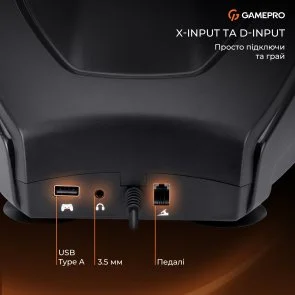 Фото: Кермо GamePro RW038PM for PC/Xbox 360/Xbox One/Switch/PS3/PS4 № 12 | KTC