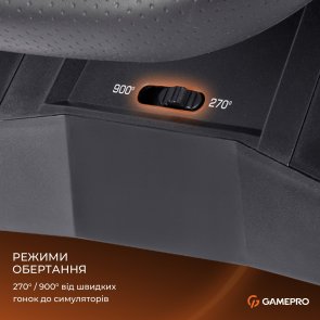 Кермо GamePro RW575PM з педалями та коробкою передач для PC/Xbox One/Switch/PS3/PS4
