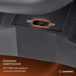 Фото: Кермо GamePro RW575PM for PC/Xbox One/Switch/PS3/PS4 № 17 | KTC