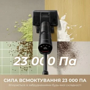 Фото: Ручний бездротовий пилосос Dreame H12 Dual FlexReach 4in1 (HHV31A) № 4 | KTC