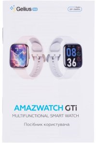 Смарт годинник Gelius Amazwatch GTi GP-SW014 Crystal White (GP-SW014_Crystal White)