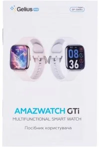 Фото: Смарт годинник Gelius Amazwatch GTi GP-SW014 Crystal White (GP-SW014_Crystal White) № 16 | KTC