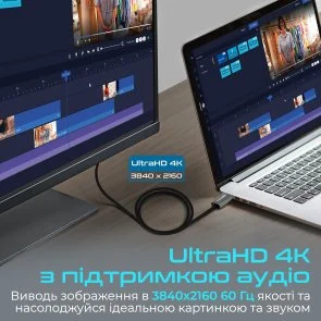 Фото: Кабель Promate ProLink-DP200 DisplayPort / HDMI 2m Black (6959144060668) № 3 | KTC