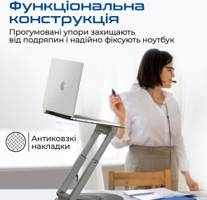 Підставка для ноутбука Promate Deskmate-6 Grey (6959144061115)