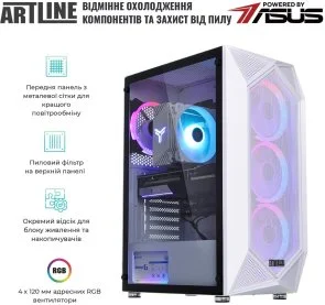 Фото: Персональний комп'ютер ARTLINE Gaming X46WHITE (X46Whitev41) - AMD Ryzen 5 5600X / 32 ГБ DDR4 / PCI-E SSD 1 ТБ / AMD / Radeon RX 9060 XT, 8 ГБ / AMD B550 / 600 Вт № 4 | KTC