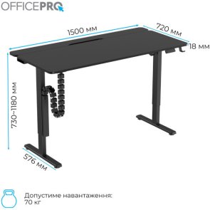 Стіл комп’ютерний OfficePro ODE1575B Black