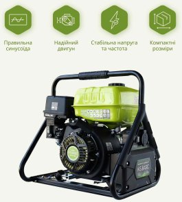 Генератор Könner & Söhnen KSB 31I (KSB31I)