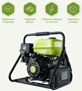 Фото: Генератор Könner & Söhnen KSB 31I (KSB31I) № 8 | KTC