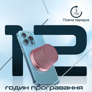 Портативна колонка Promate Punch 3W Pink (6959144065588)