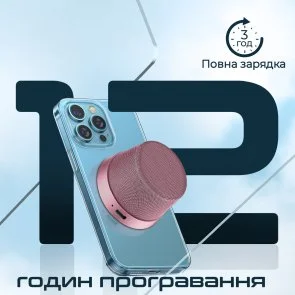 Фото: Портативна колонка Promate Punch 3W Pink (6959144065588) № 6 | KTC