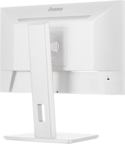 Монітор iiyama XUB2293HSU-W7 White