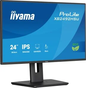 Фото: Монітор iiyama XB2492HSU-B1 Black - 24" IPS / 1920×1080 / 120 Гц / Pivot / HAS № 5 | KTC