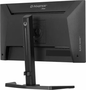 Фото: Монітор iiyama GB2441HSU-B1 Black - 23.8" IPS / 1920×1080 / 144 Гц / AMD FreeSync / Pivot / HAS № 12 | KTC