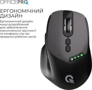 Фото: Миша OfficePro M520B Black № 6 | KTC