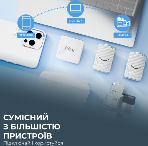 Радіосистема Fifine M9W White