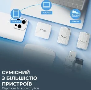 Фото: Радіосистема Fifine M9W White № 6 | KTC