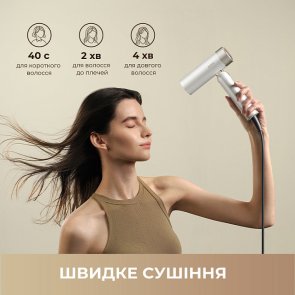 Фен Mova Flip10 White (AMFL10-WH)