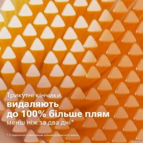 Фото: Електрична зубна щітка Philips Sonicare DiamondClean Prestige 9900 Series Blue + Travel case (HX9992/12) № 10 | KTC