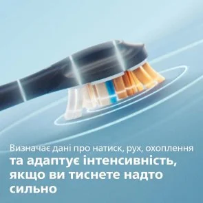 Фото: Електрична зубна щітка Philips Sonicare DiamondClean Prestige 9900 Series Blue + Travel case (HX9992/12) № 5 | KTC