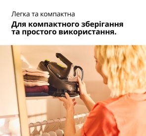 Праска з парогенератором Braun IS 3257 BK (IS3257BK)
