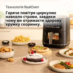 Фото: Мультипіч Braun MultiFry 5 HF 5075 IBK (HF5075IBK) № 6 | KTC