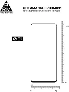 Фото: Захисне скло ArmorStandart Pro for Tecno Pova 7 4G (ARM87299) № 3 | KTC