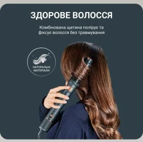 Фото: Фен-щітка Rowenta Air Rotate 3-in-1 (UB9920E0) № 7 | KTC