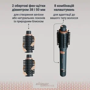 Фото: Фен-щітка Rowenta Air Rotate 3-in-1 (UB9920E0) № 10 | KTC