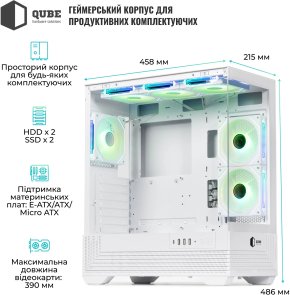 Корпус QUBE Fort ARGB White with window (FORT_GWNU3)
