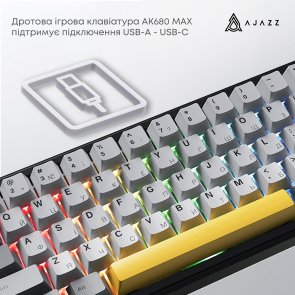 Клавіатура Ajazz AK680 Max Magnetic Switches USB Black/Gray/Yellow (AK680-M-BGY-AW)