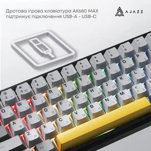 Фото: Клавіатура Ajazz AK680 Max Magnetic Switches USB Black/Gray/Yellow (AK680-M-BGY-AW) № 5 | KTC