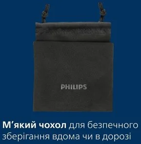 Фото: Електробритва Philips 3000 Series (S3341/13) № 15 | KTC