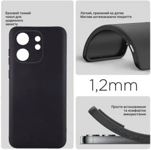 Фото: Чохол BeCover for Infinix Smart 9 X6532 Black (712495) № 3 | KTC