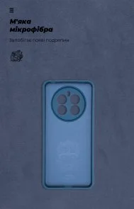 Фото: Чохол ArmorStandart for Realme 13 4G - Camera cover Blue (ARM80540) № 4 | KTC