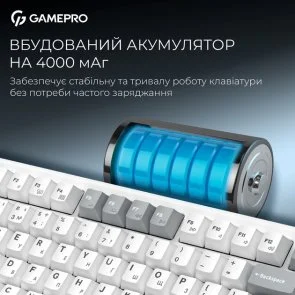 Фото: Клавіатура GamePro Asgard Yord MK266WH WL/BT/USB White № 14 | KTC