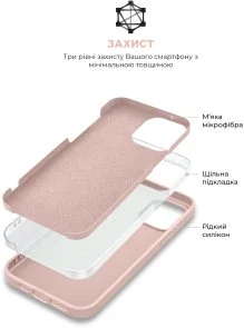 Фото: Чохол ArmorStandart for Apple iPhone 14 - ICON2 MagSafe Chalk Pink (ARM68386) № 6 | KTC