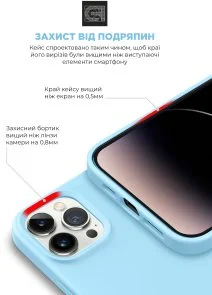 Фото: Чохол ArmorStandart for Apple iPhone 14 Pro - ICON2 MagSafe Sky (ARM68406) № 5 | KTC